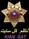 آواتار ASHKAN-NO